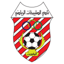 Al Salibikhaet