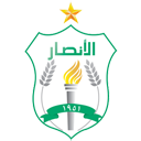 AL Ansar SC