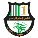 Al-Ahli Doha