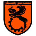 Mes Rafsanjan FC
