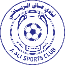 Aali