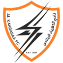 AL Kahraba