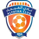 AL Fayha FC