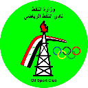 Palayesh Naft Bandar Abbas FC