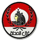 Ghazl El Mahallah
