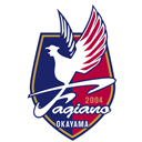 Fagiano