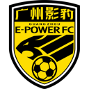 Guangdong GZ-Power FC