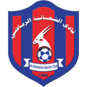 Al Shahaniya