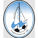 AL Wakrah