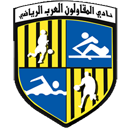Al Mokawloon