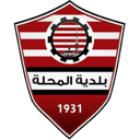 Baladiyyat AL Mehalla