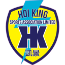Hoi King