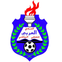 AL Arabi (UAE)