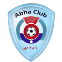 Abha Club