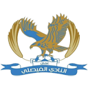 AL Faisaly