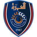 AL Mabarrah
