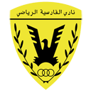 Al Qadsia