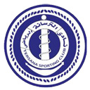 EL Terasanah