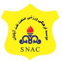 SN Abadan 