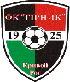 FC Kryvbas Kriviy Rih