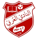 Al-Arabi